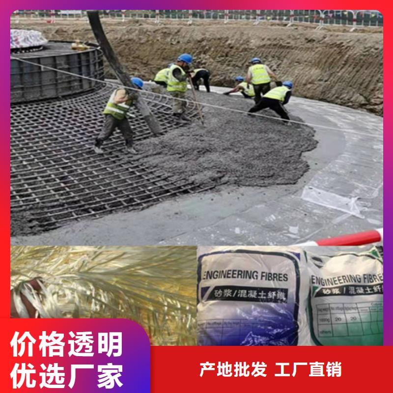 【钢纤维凸结点钢塑土工格栅工艺成熟】