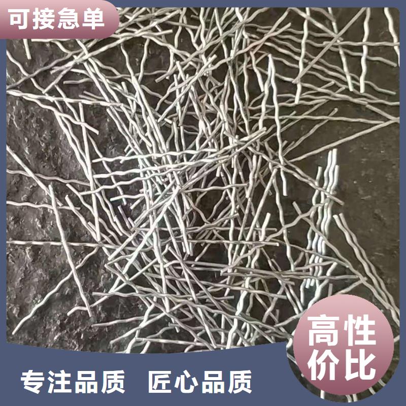 钢纤维【软式透水管】供应商