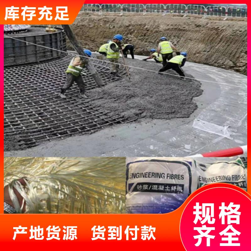 抗裂纤维涤纶土工格栅来图加工定制