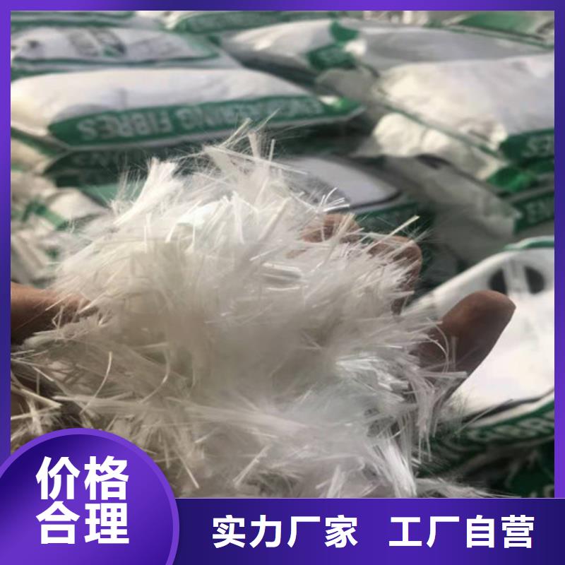 【抗裂纤维,土工膜用品质说话】