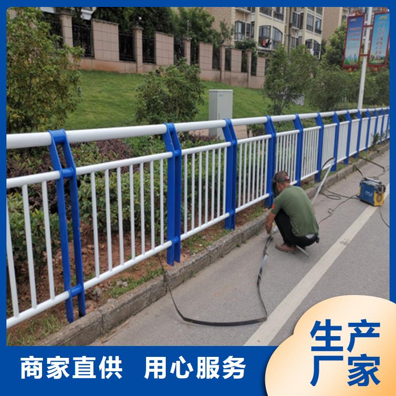 不锈钢复合管防撞护栏道路护栏好产品价格低