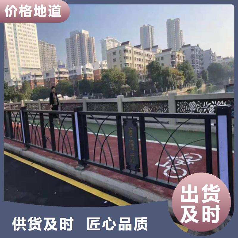 不锈钢桥梁防撞护栏河道景观灯光护栏-不锈钢复合管护栏来图来样定制