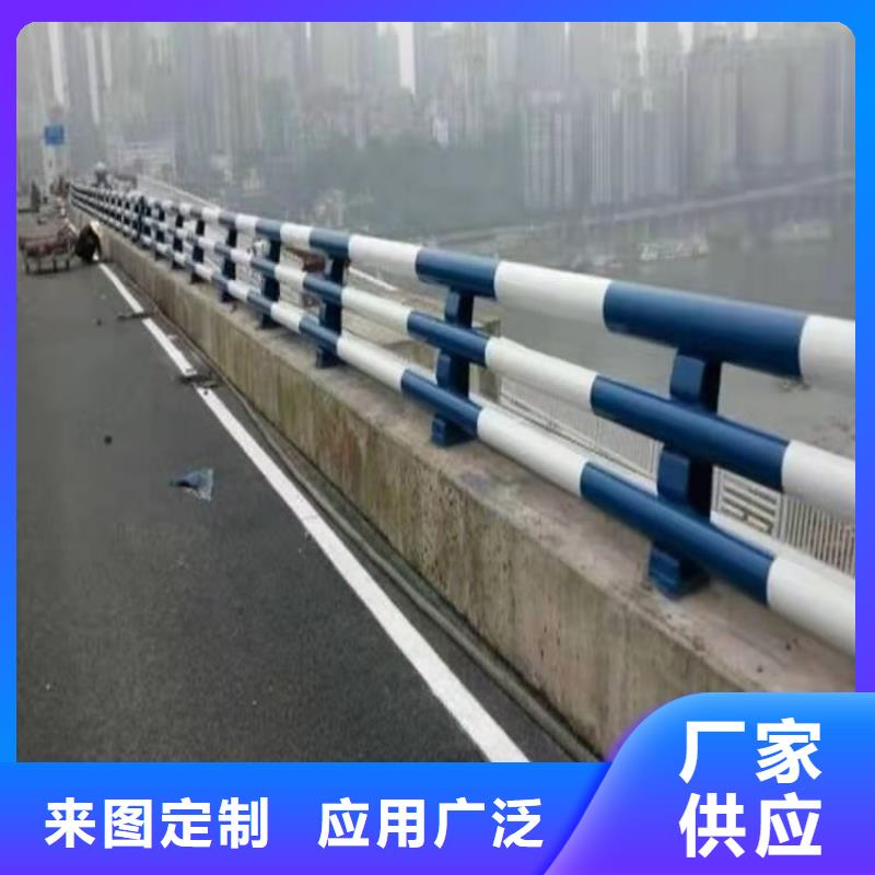 【不锈钢桥梁防撞护栏河道景观灯光护栏】,【景观】护栏从源头保证品质