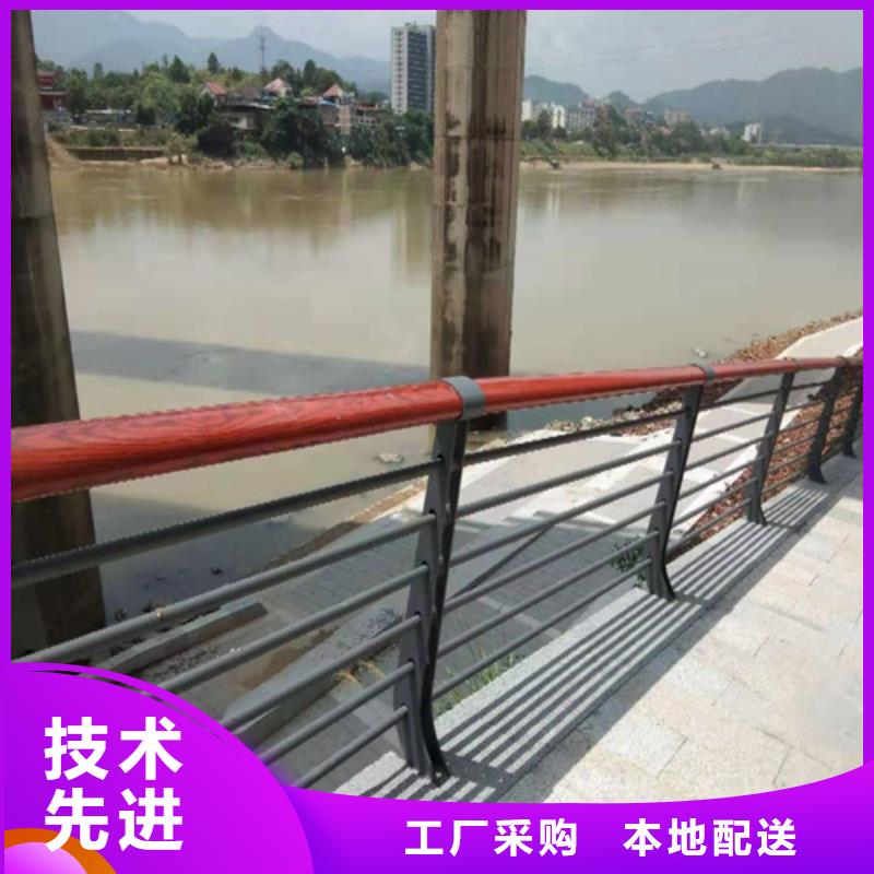 不锈钢桥梁防撞护栏河道景观灯光护栏道路隔离栏精选货源