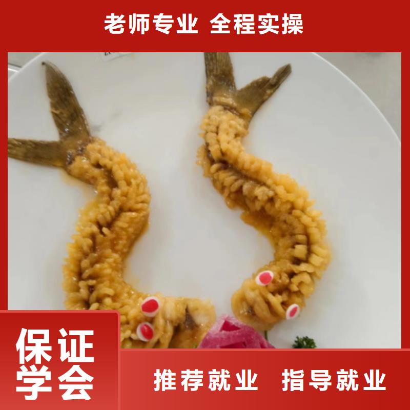 学厨师烹饪的费用是多少|学专业厨师来虎振学校