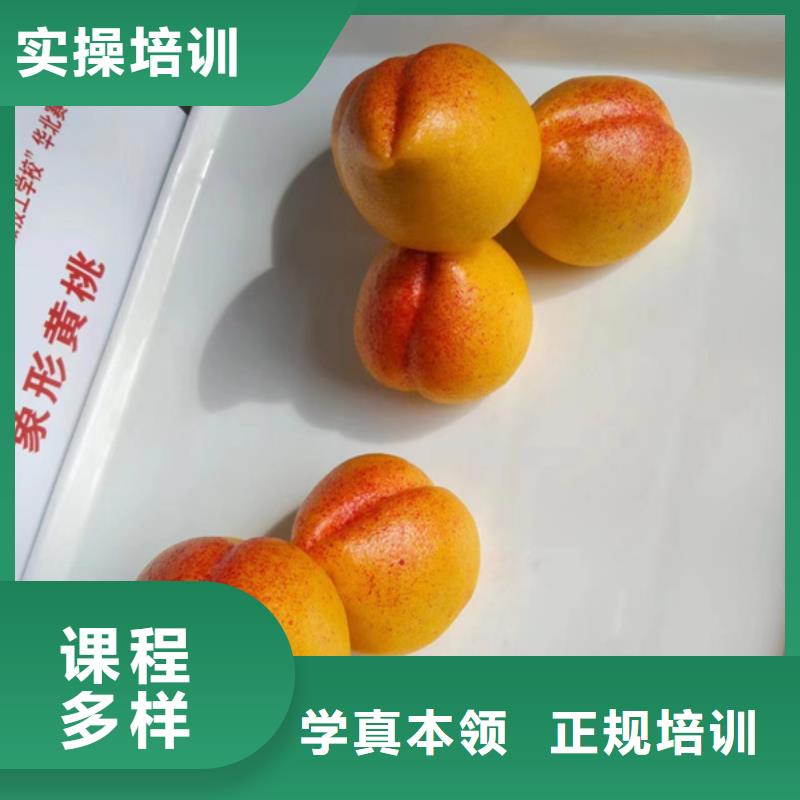 厨师烹饪学校大全|学烹饪学炒菜哪里好|