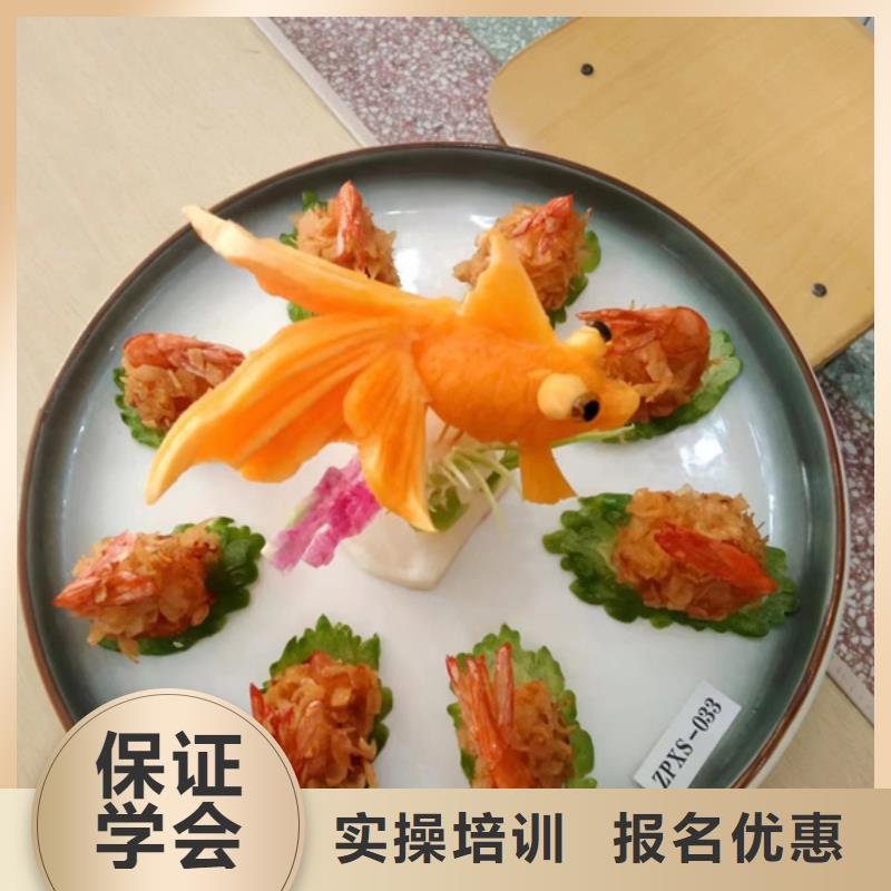 学厨会烹饪要花多少钱|厨师烹饪培训技校排名|