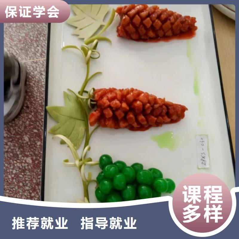 学厨会烹饪要花多少钱|厨师烹饪培训技校排名|