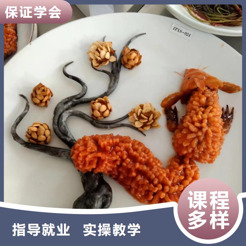 哪个学校有厨师烹饪专业|厨师烹饪学校排行榜|