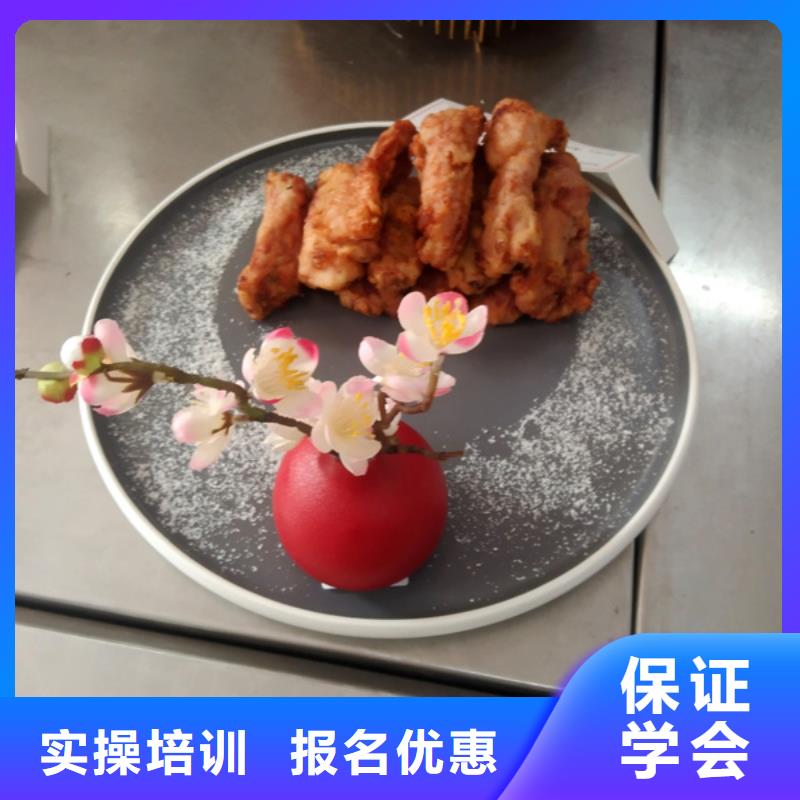 厨师烹饪技能培训班|虎振厨师职业技术学校