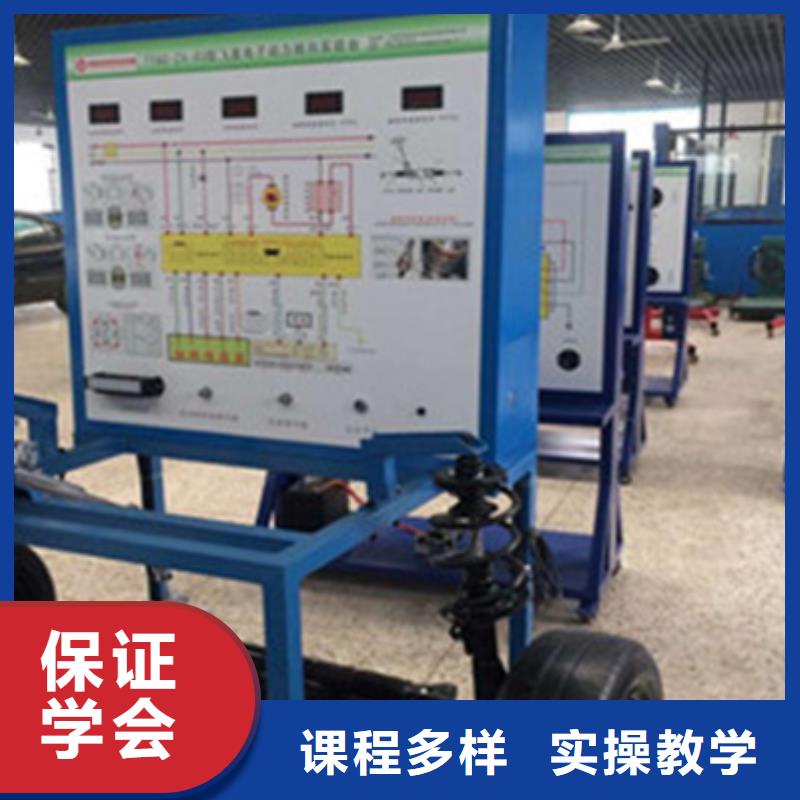 学汽修学修车去哪报名啊|学汽车电工去哪里报名啊|