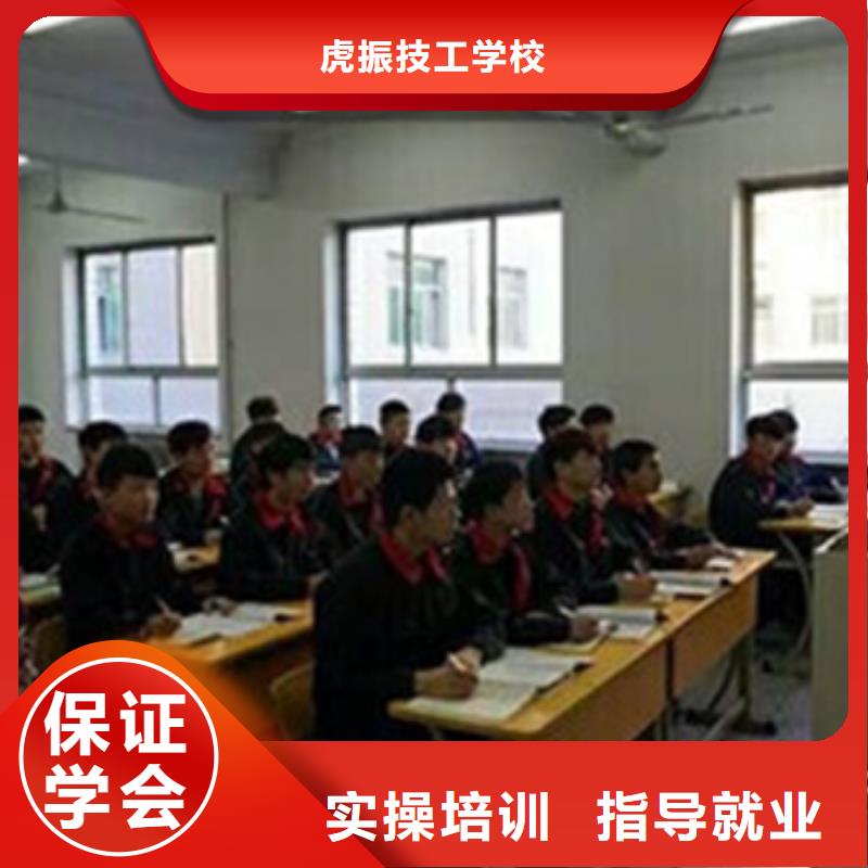 专业学汽车维修的学校|学汽车维修的技校哪家好|