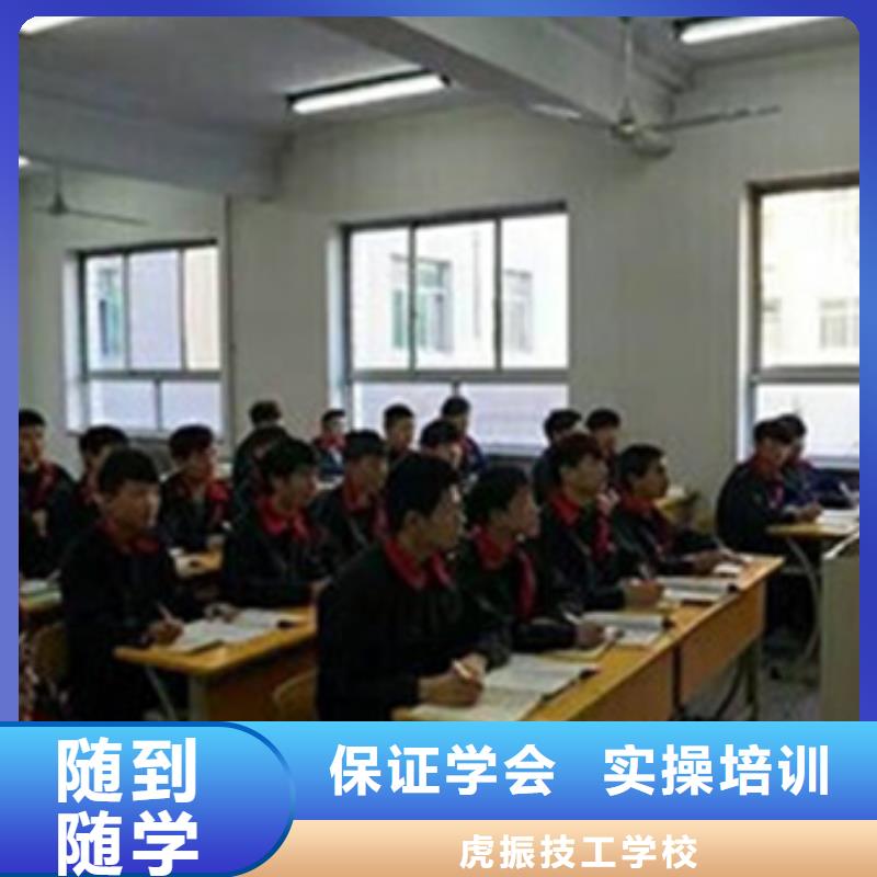 汽车修理学校报名电话|汽车修理培训学校大全|