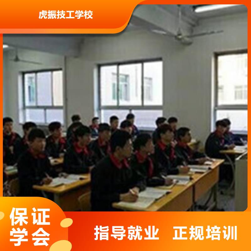 学汽车电工去哪里报名啊|周边的汽车电工电路学校