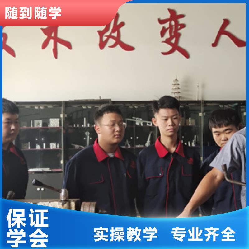 数控编程技校排行榜|学数控车床去哪里报名好|