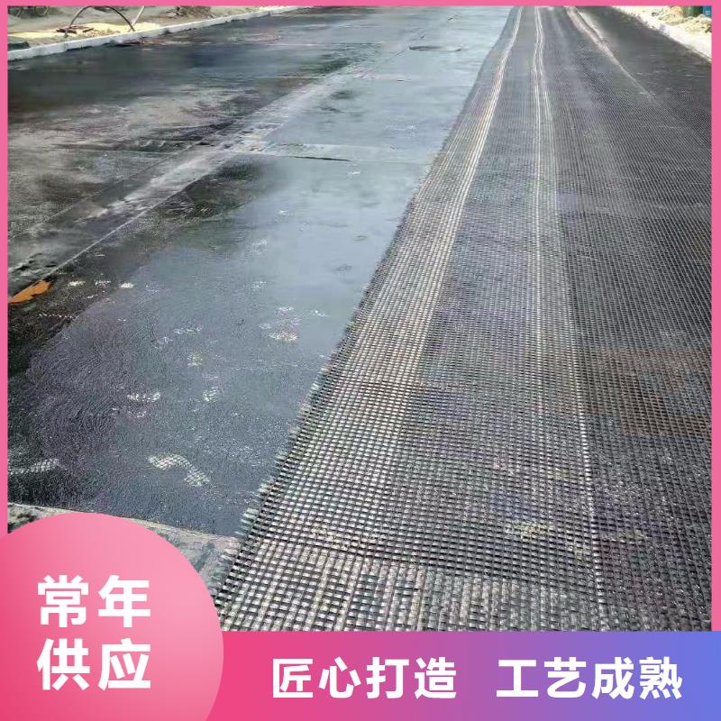 【玻纤土工格栅】,蜂巢格室按需定制