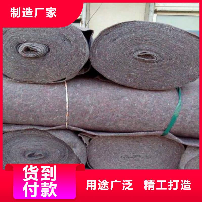 土工布软式透水管诚信商家服务热情