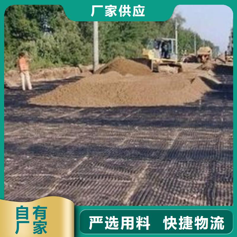 pp焊接土工格栅涤纶土工格栅检验发货