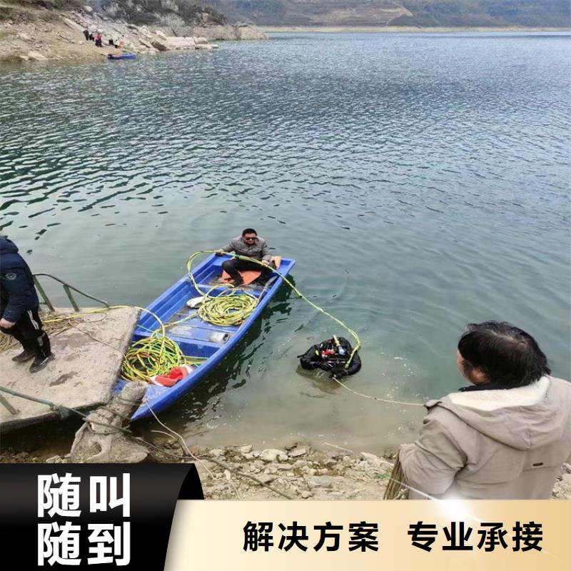 潜水员服务公司,水下封堵公司技术可靠