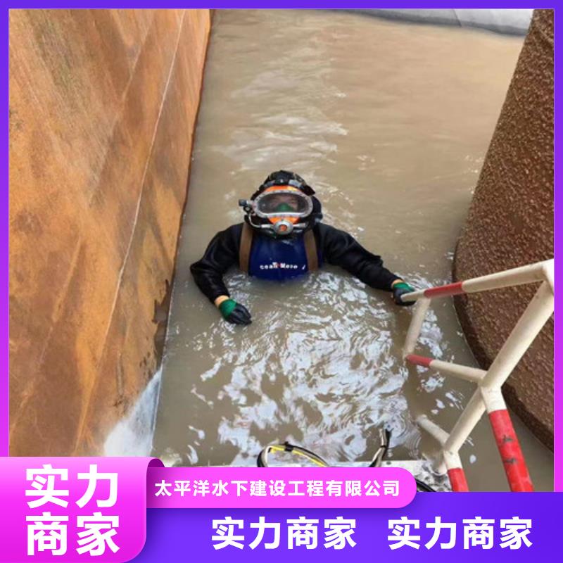 水下作业潜水员打捞公司价格美丽