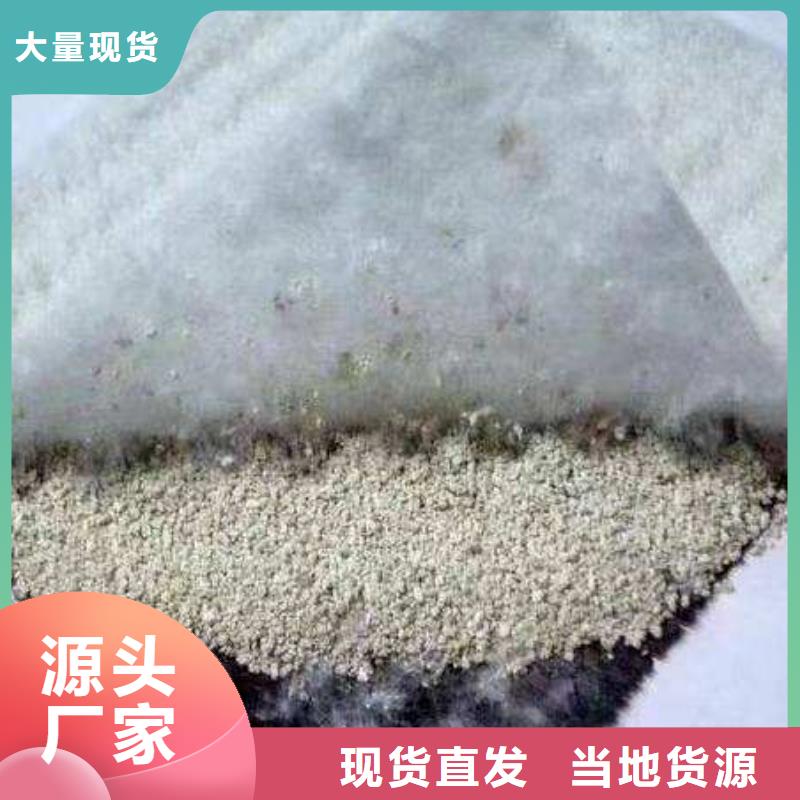 膨润土防水毯-涤纶土工格栅质量安全可靠