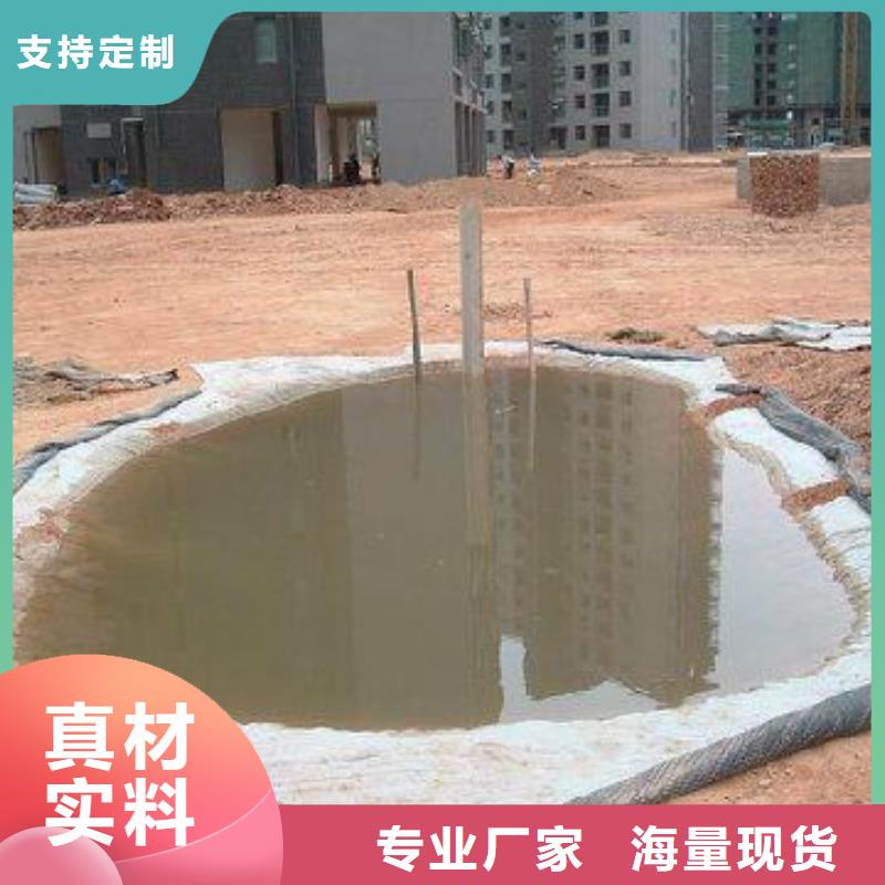 膨润土防水毯,凸结点钢塑土工格栅加工定制