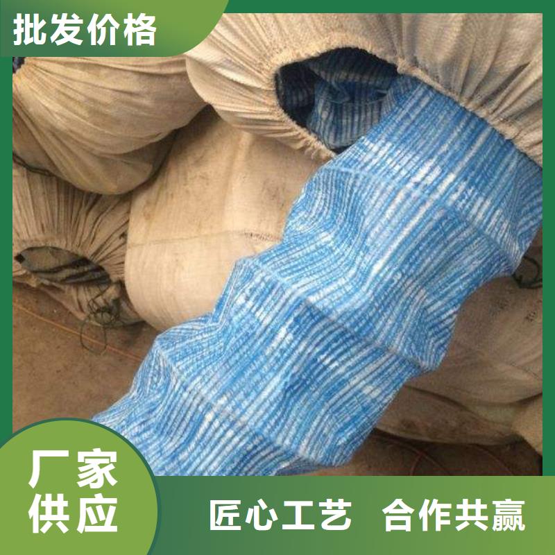 【软式透水管防水土工布保障产品质量】