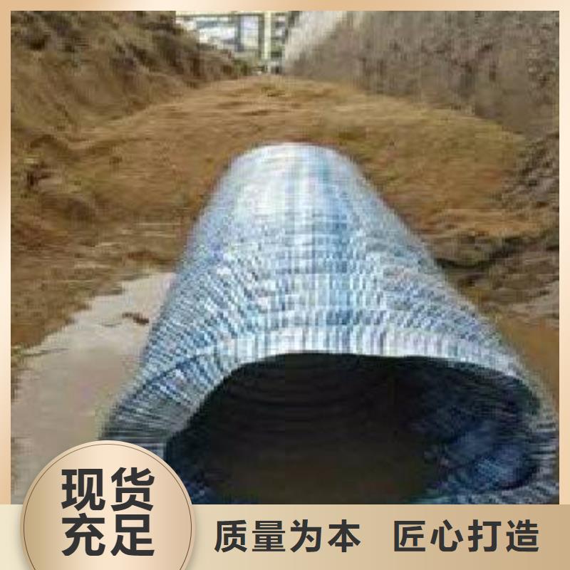 软式透水管钢塑土工格栅型号齐全