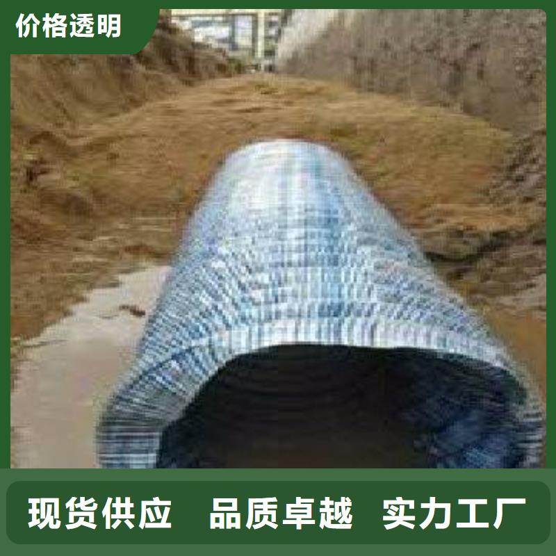 【软式透水管】塑料土工格栅工厂直供