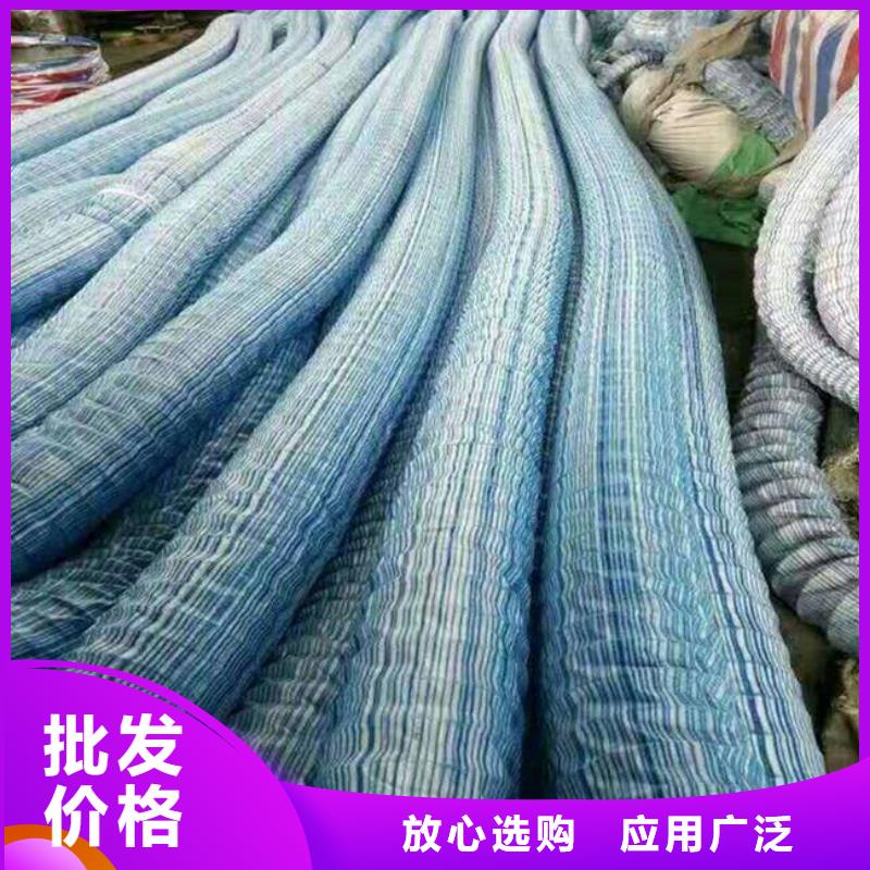 【软式透水管】塑料土工格栅工厂直供