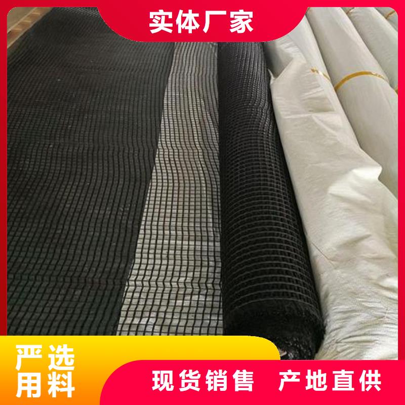 玻纤土工格栅【盖土防扬尘】用心做品质