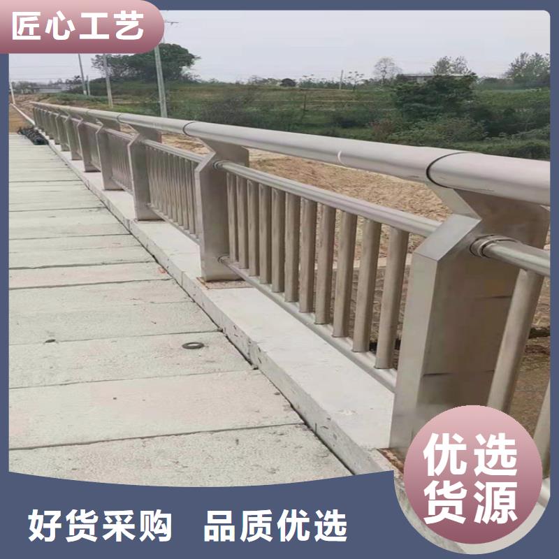 桥梁栏杆_道路隔离栏细节展示