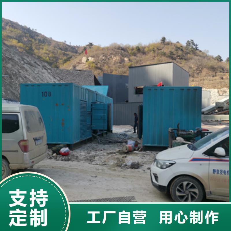 出租100KW发电机含运费含电缆24小时现货速发