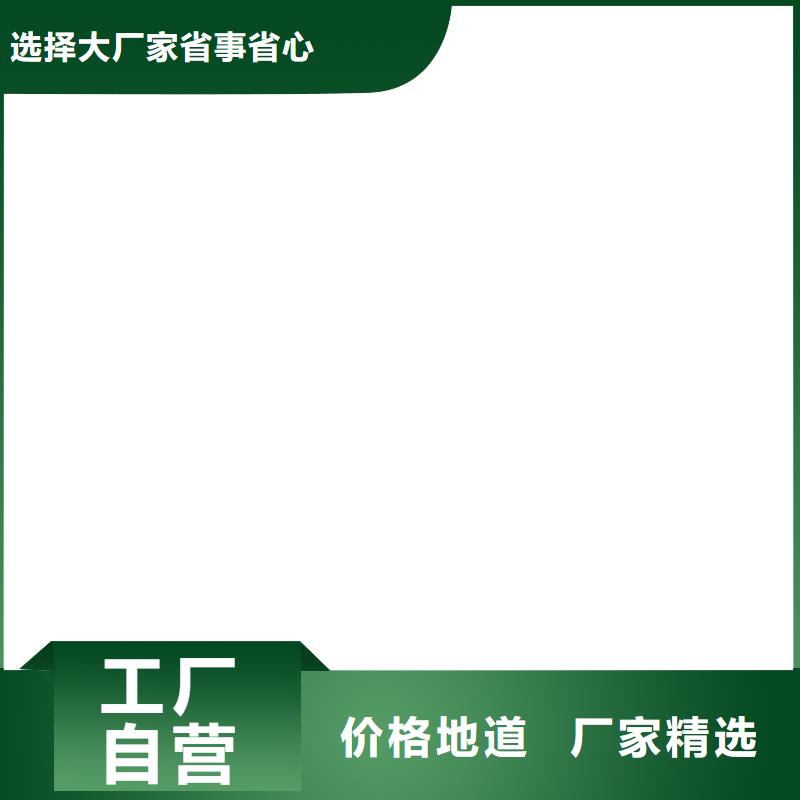 电子地磅电子地磅维修多年行业经验