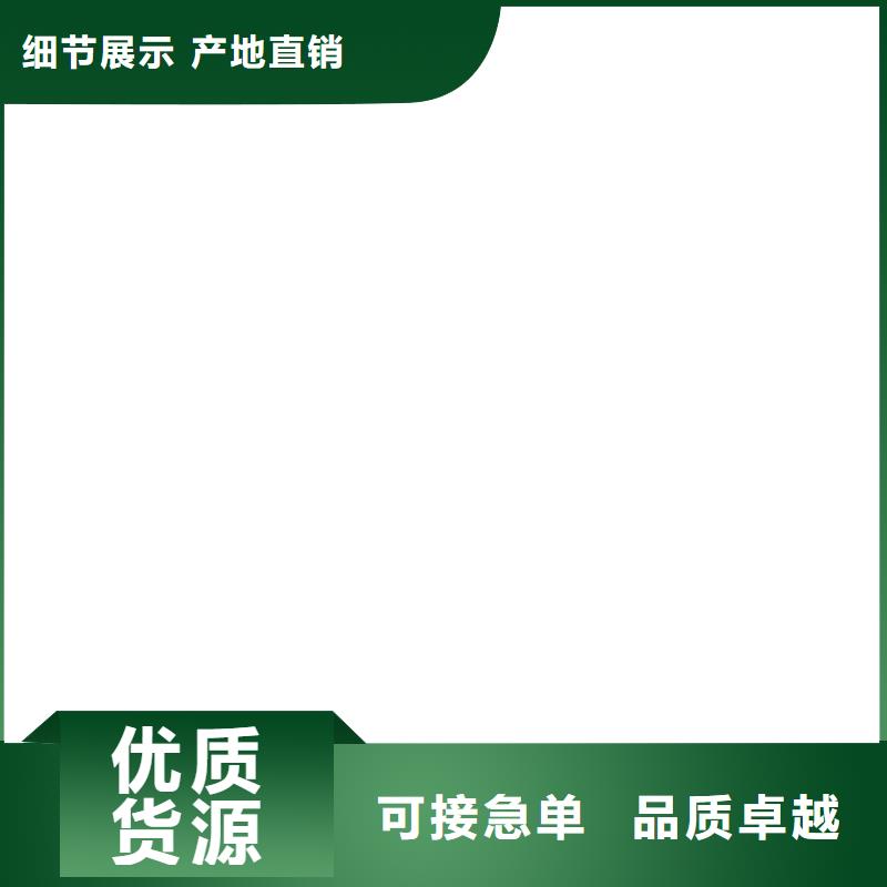 称重传感器地磅价格重信誉厂家