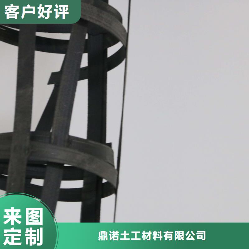 钢塑土工格栅涤纶土工格栅品质优选