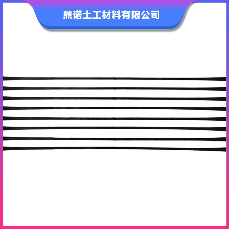 【单向拉伸塑料格栅】软式透水管实时报价