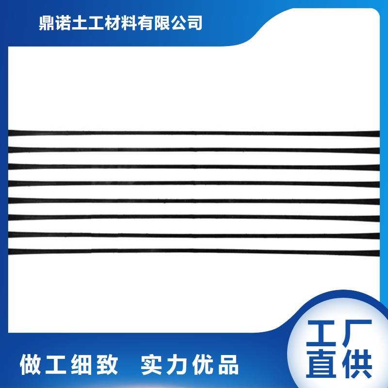 【单向拉伸塑料格栅】软式透水管优选厂商