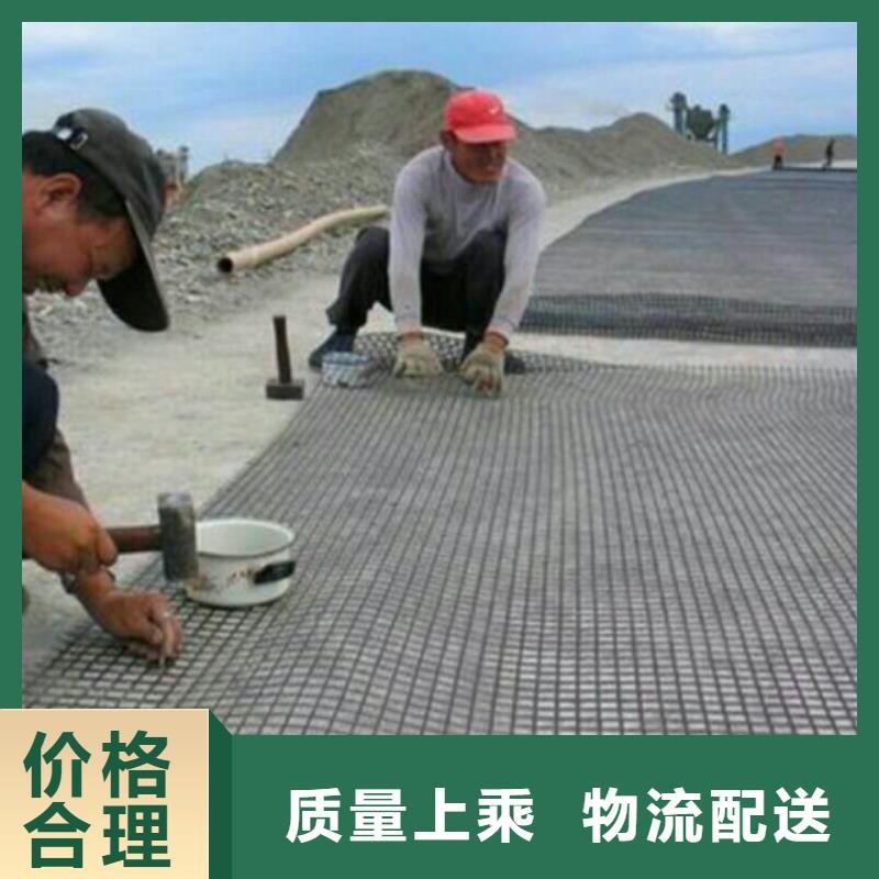 【钢塑土工格栅】土工膜型号齐全