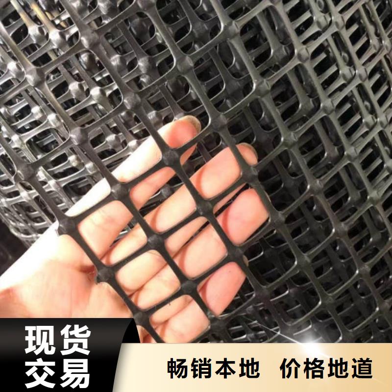 【土工格栅】短丝土工布优良工艺