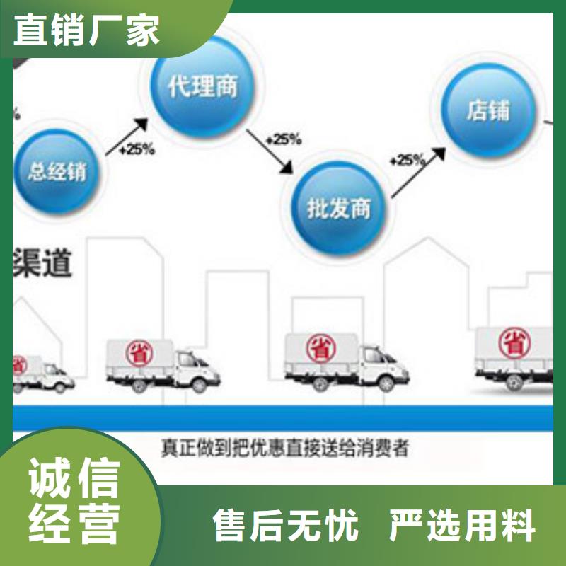 圆钢无缝钢管定制定做