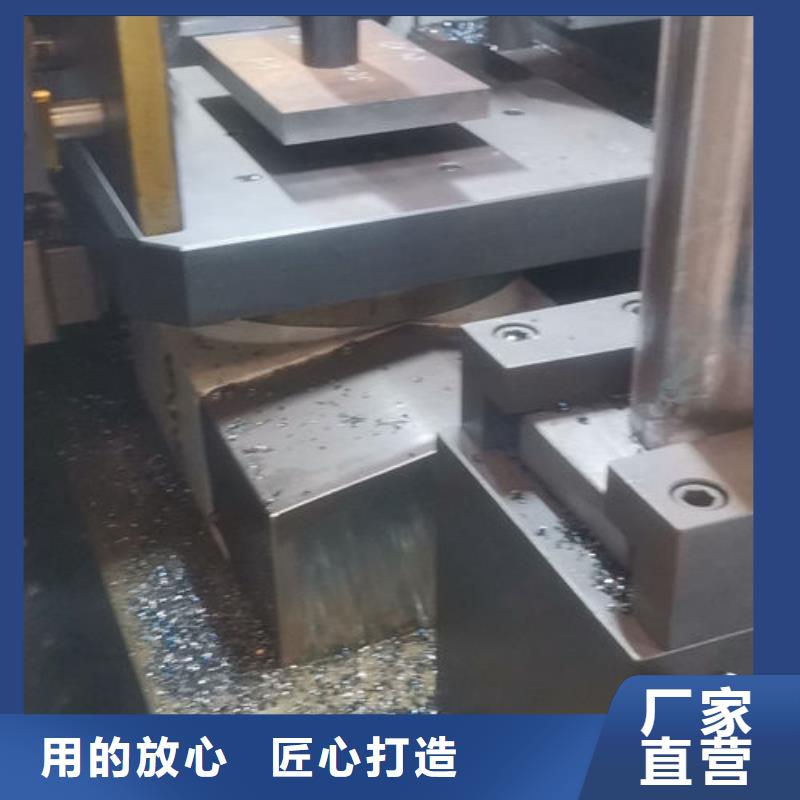 cr12mov模具热处理加工采购