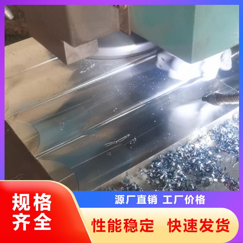 cr12mov模具热处理按需定制