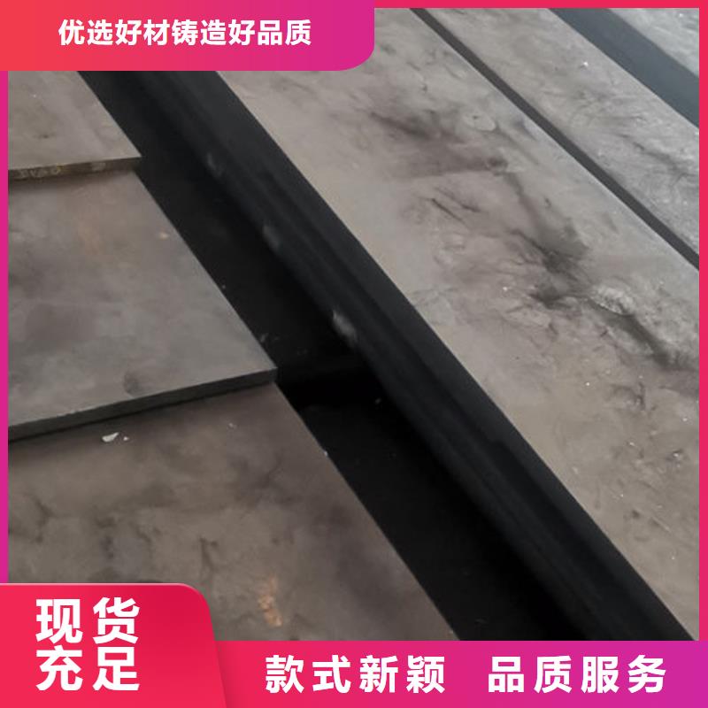 cr12mov模具热处理加工优选好材铸造好品质