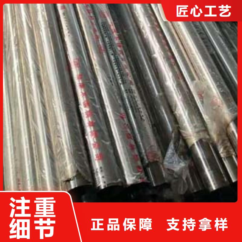 不锈钢复合管景观护栏全品类现货