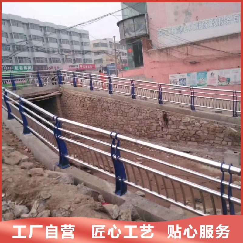 【不锈钢复合管】河道护栏交货准时