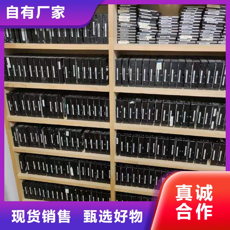 数据恢复_内存卡数据恢复用好材做好产品