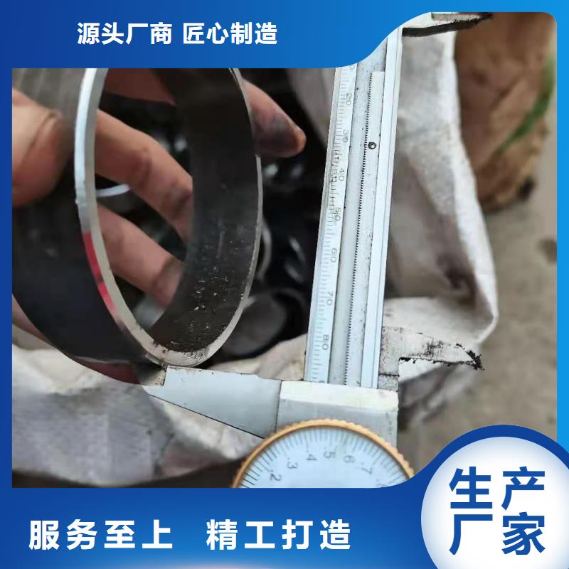 【异形钢管】GR15轴承专用管用心做产品