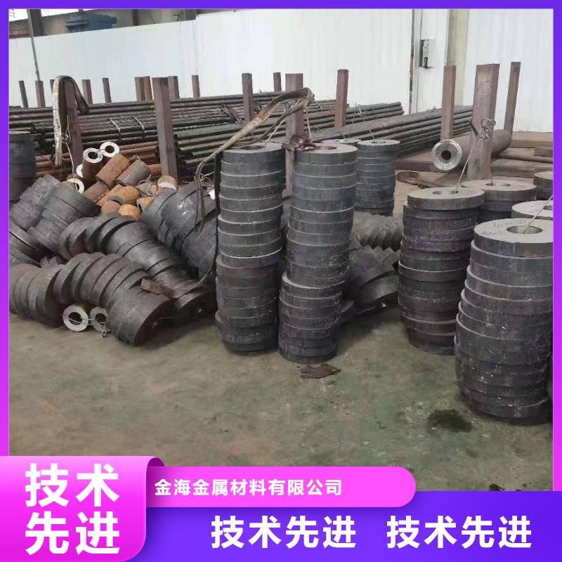 零切钢管无缝方矩管厂家品质商家