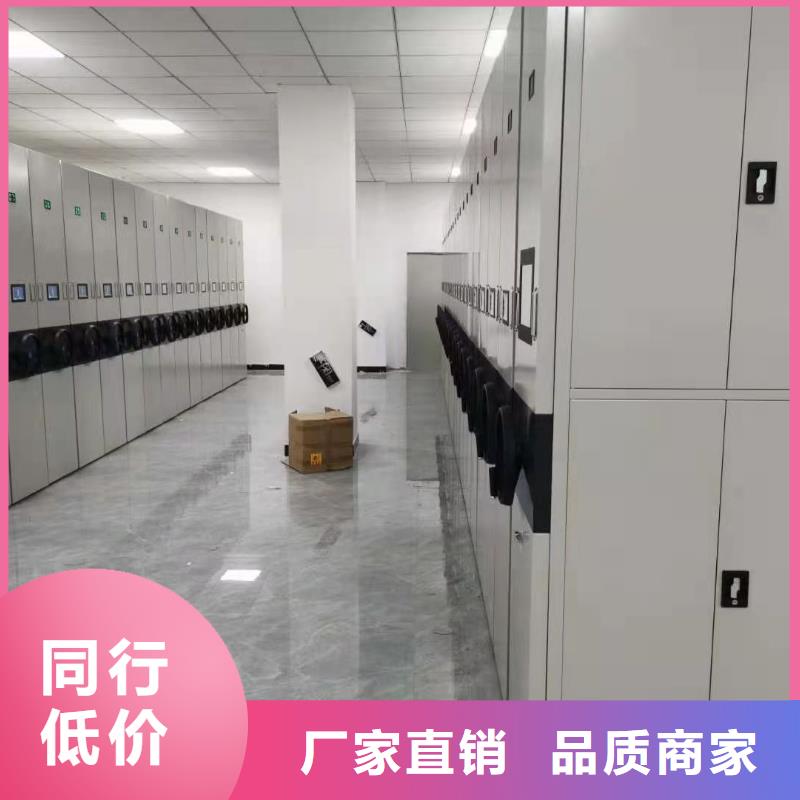 密集柜【手动密集柜】精品优选